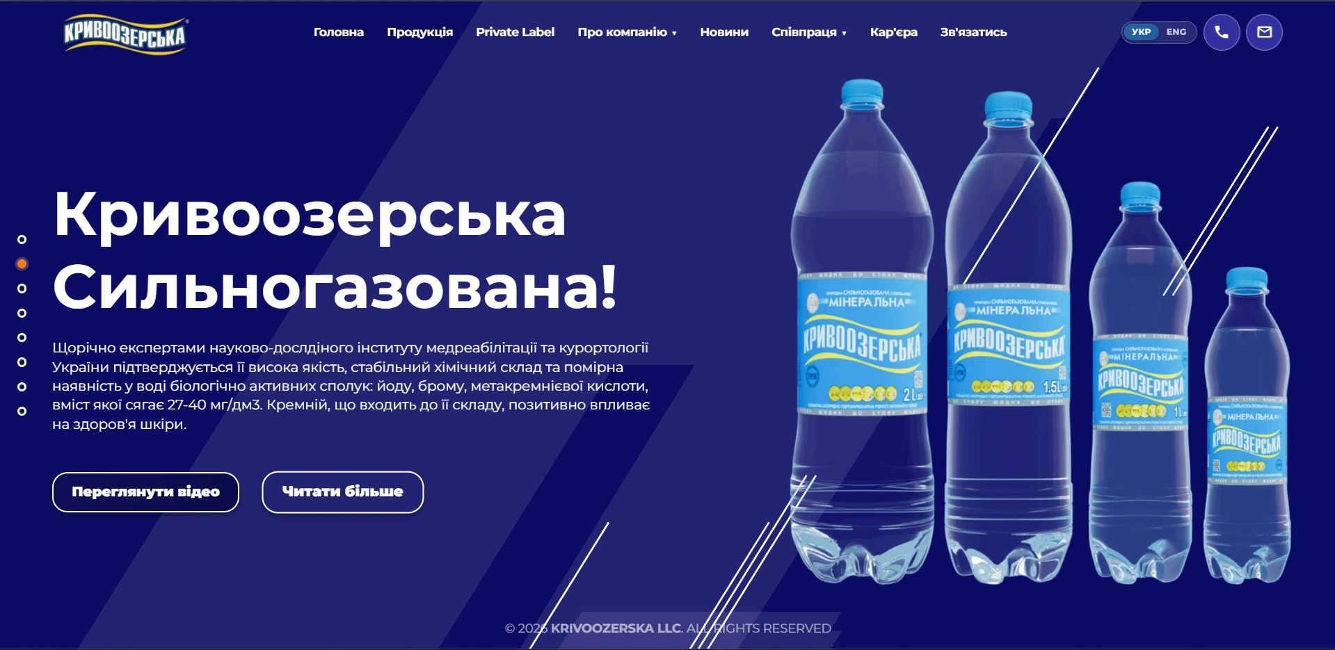 A home page slide presenting the sparkling variety with the bottle range from 0.5 to 2 litres and a note on the annually confirmed chemical composition, with watch-video and read-more buttons.