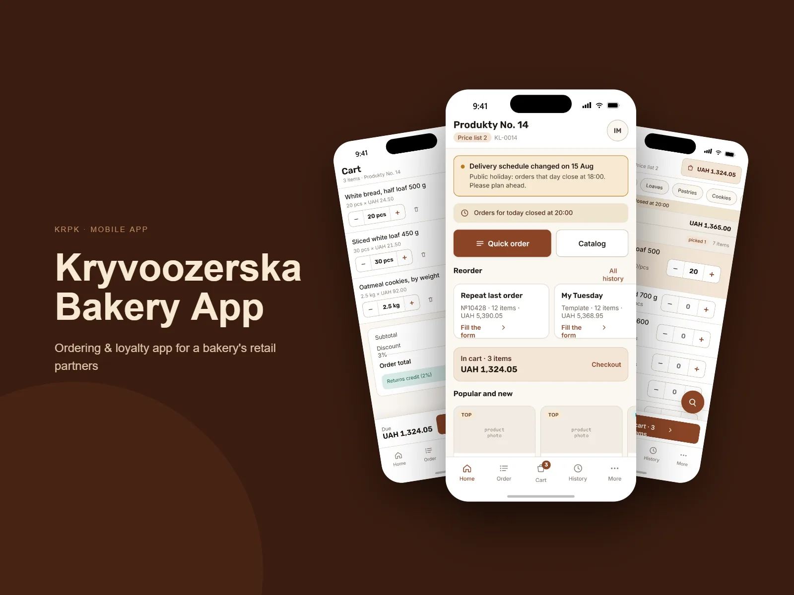 Krivoozerska Bakery App — cart, home and order screens of the ordering and loyalty app