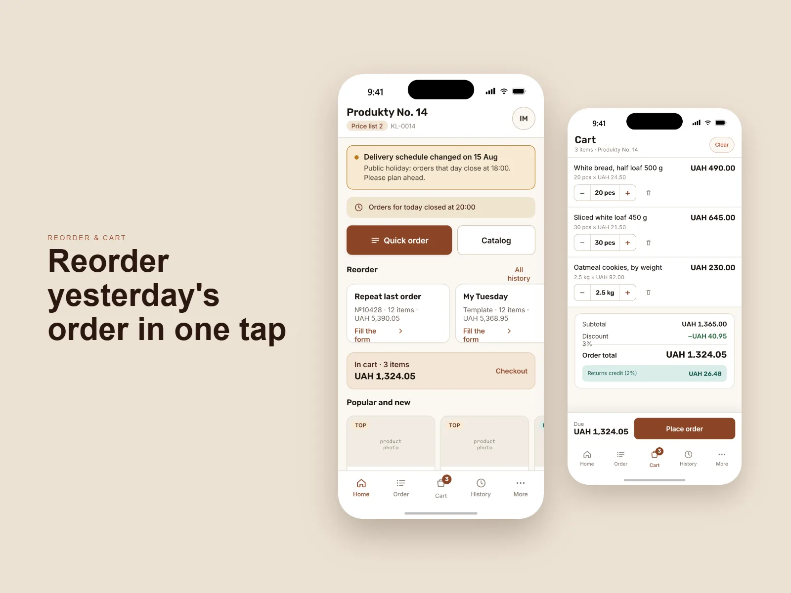 Reorder yesterday's order in one tap: the home screen with a delivery-schedule notice, the order cut-off time, Repeat last order and a saved template, beside the cart with the discount and the returns credit.