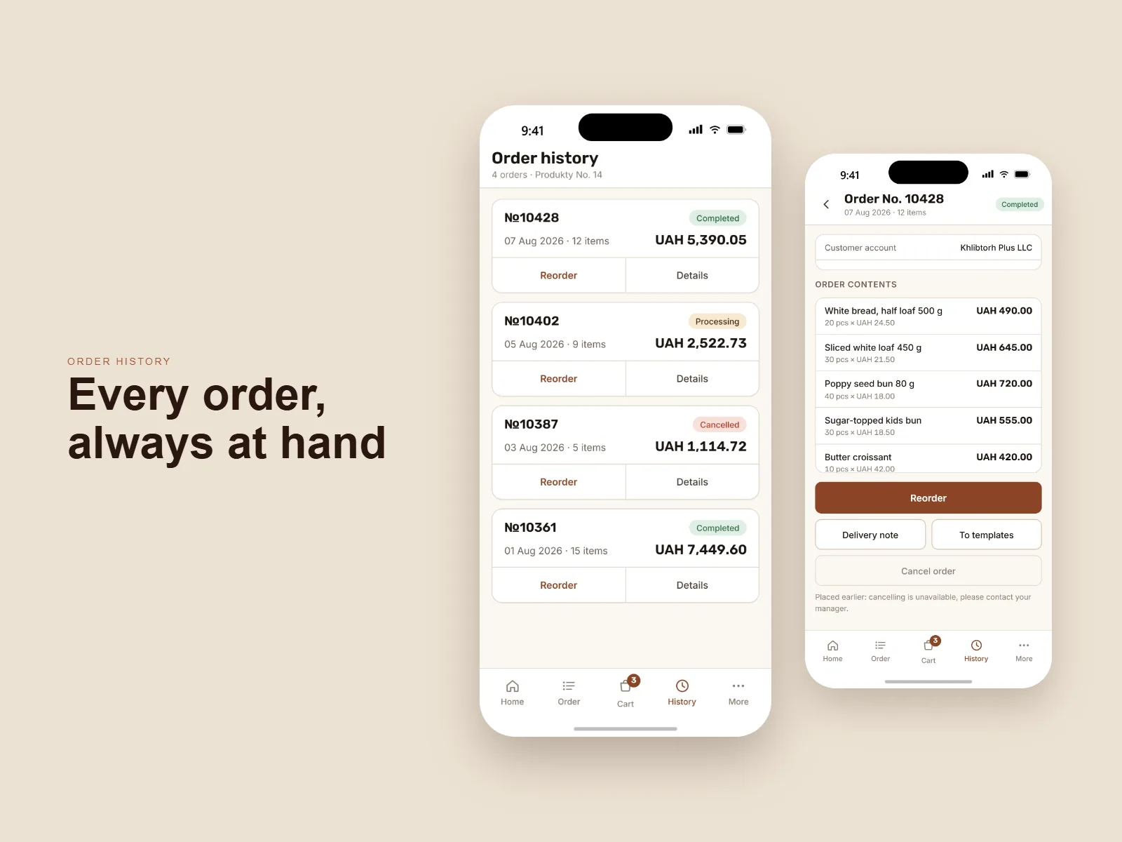 Every order, always at hand: the order history with status, date, item count and total, beside an opened order with Reorder, Delivery note and To templates buttons.