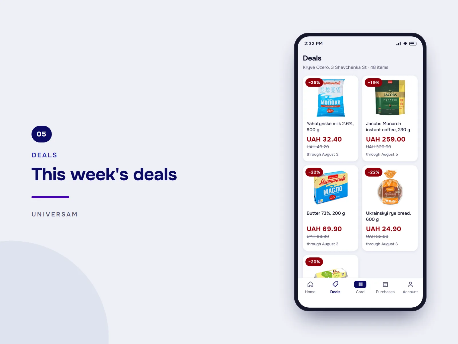 This week's deals: a grid of promoted products with photos, discount badges, old and new prices and the date each deal runs until.